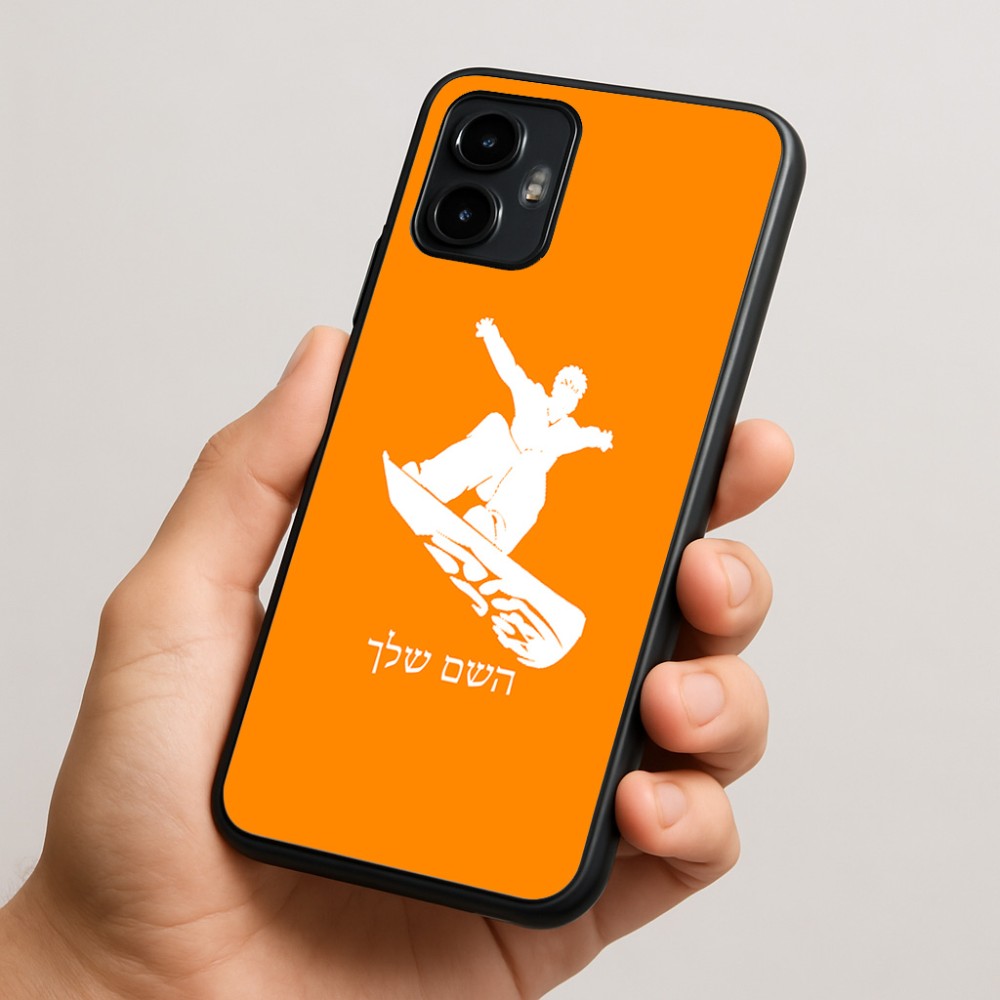 כיסוי בעיצוב אישי עם השם שלך לדגם - Motorola Edge 50 Neo 5G בעיצוב סנובורדיסט