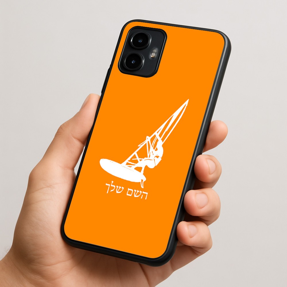 כיסוי בעיצוב אישי עם השם שלך לדגם - Motorola Edge 50 Neo 5G בעיצוב לגלוש - גלישה - שייט