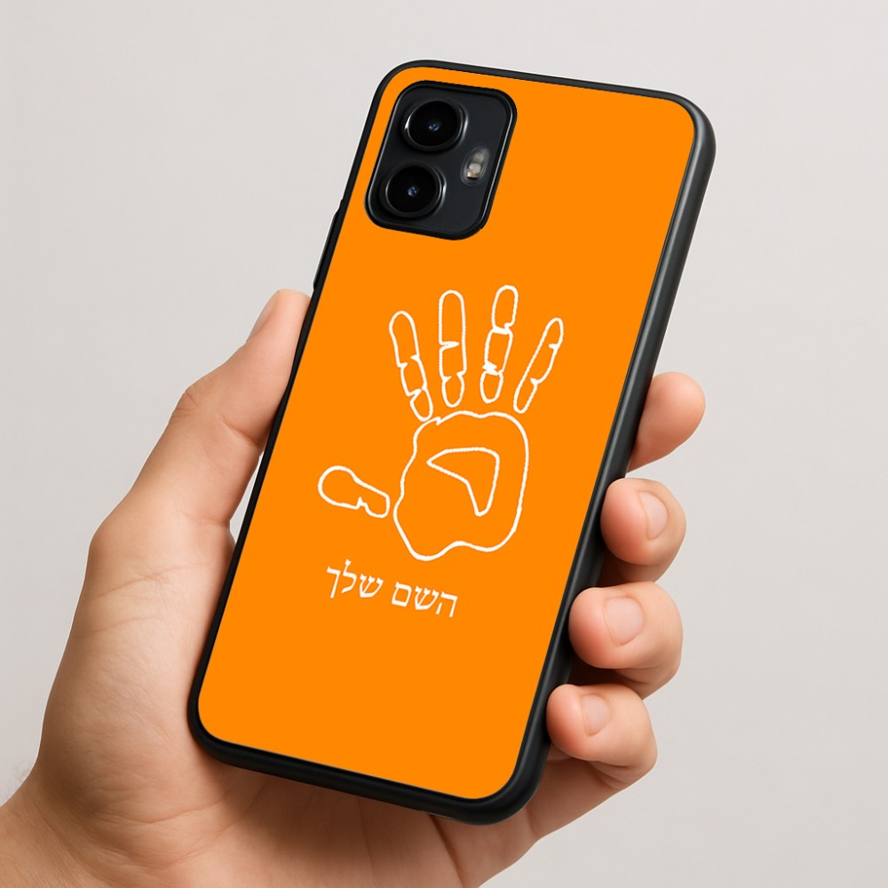 כיסוי בעיצוב אישי עם השם שלך לדגם - Motorola Edge 50 Neo 5G בעיצוב יד