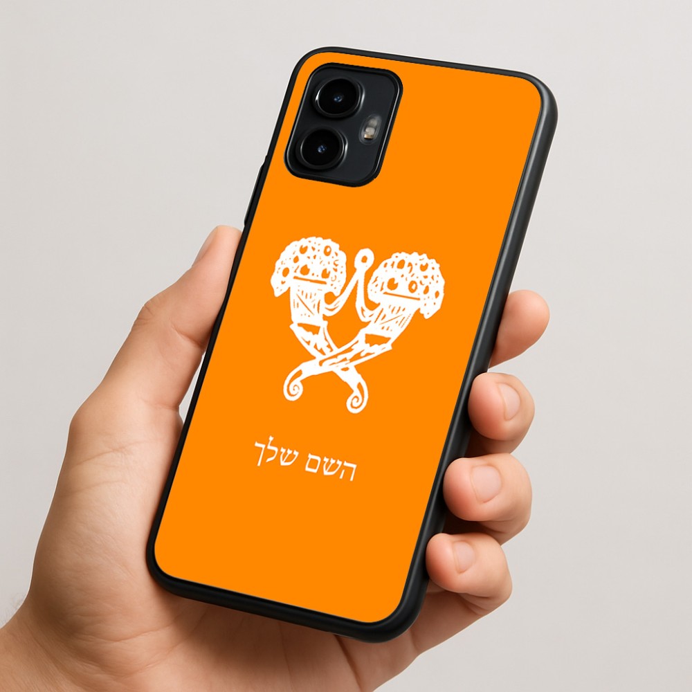 כיסוי בעיצוב אישי עם השם שלך לדגם - Motorola Edge 50 Neo 5G בעיצוב פרחי קרן