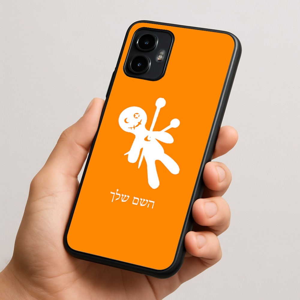 כיסוי בעיצוב אישי עם השם שלך לדגם - Motorola Edge 50 Neo 5G בעיצוב וודו