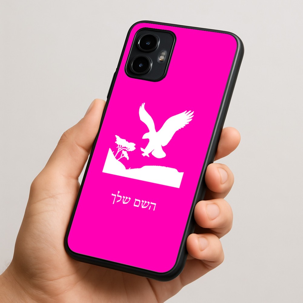 כיסוי בעיצוב אישי עם השם שלך לדגם - Motorola Edge 50 Neo 5G בעיצוב נשר אמריקאי
