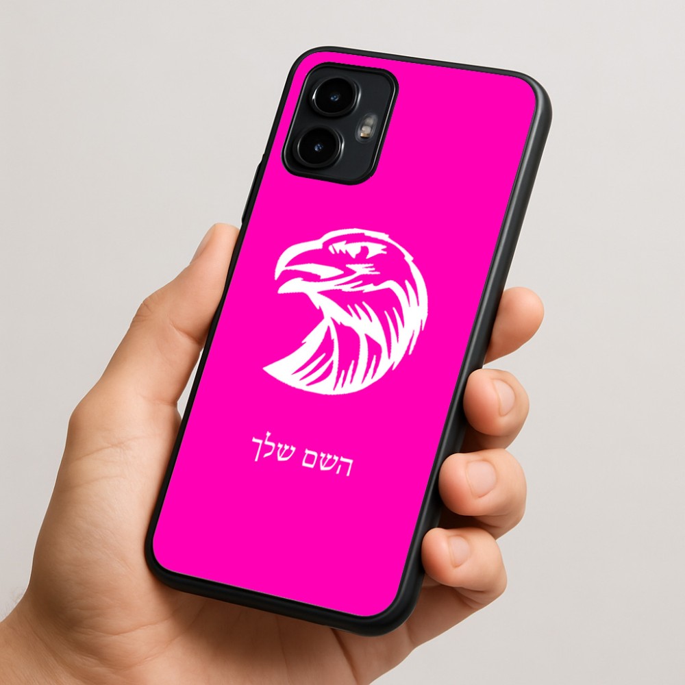 כיסוי בעיצוב אישי עם השם שלך לדגם - Motorola Edge 50 Neo 5G בעיצוב ראש נשר
