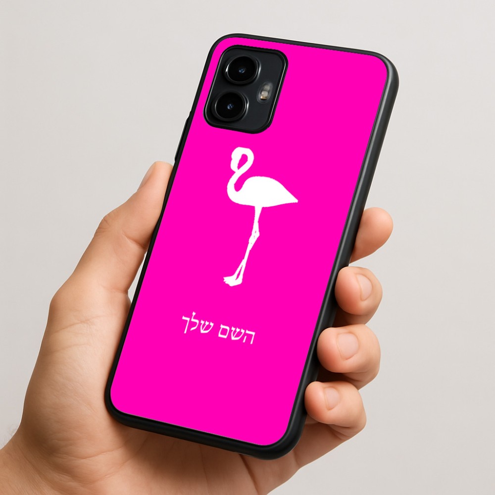 כיסוי בעיצוב אישי עם השם שלך לדגם - Motorola Edge 50 Neo 5G בעיצוב אנפה