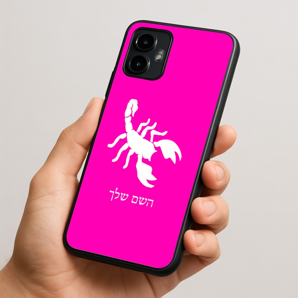 כיסוי בעיצוב אישי עם השם שלך לדגם - Motorola Edge 50 Neo 5G בעיצוב עקרב
