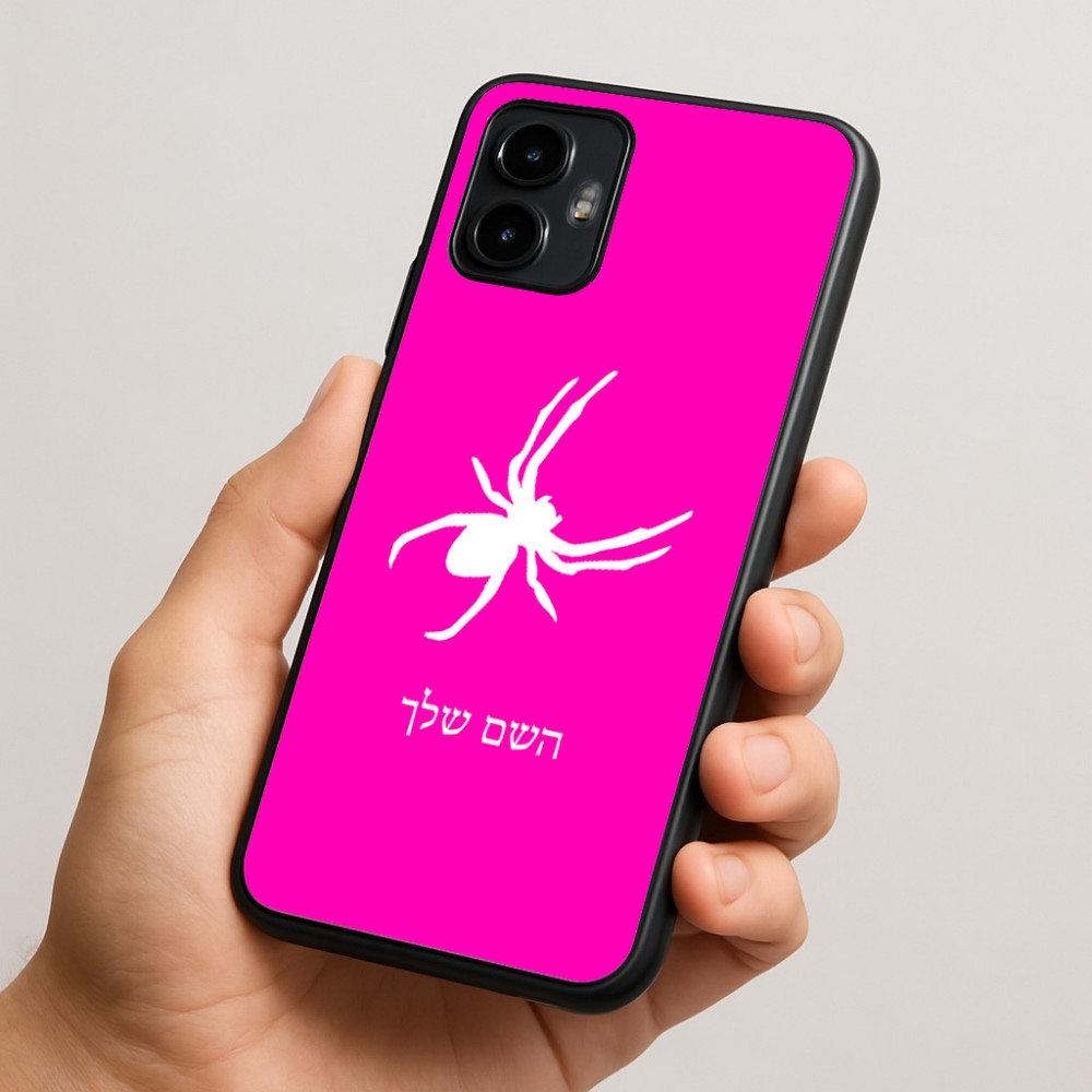 כיסוי בעיצוב אישי עם השם שלך לדגם - Motorola Edge 50 Neo 5G בעיצוב עכביש