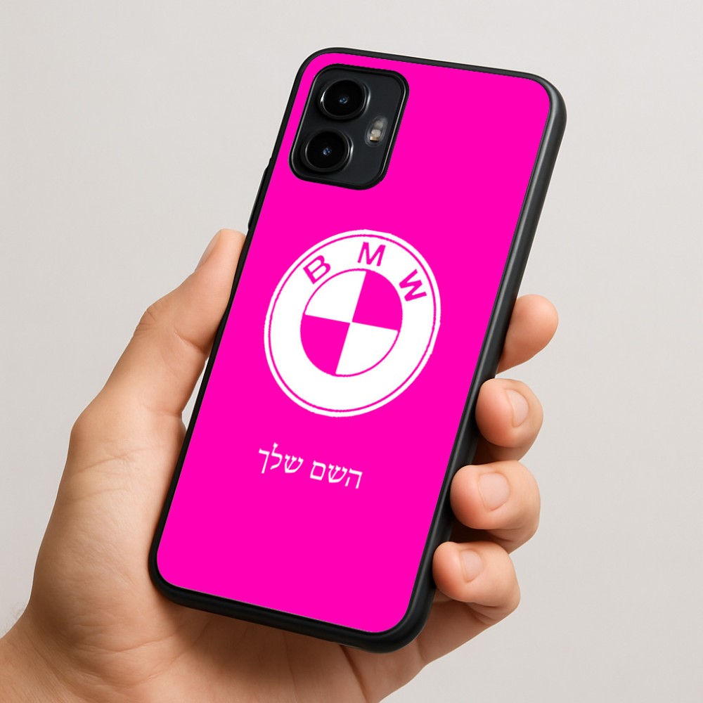 כיסוי בעיצוב אישי עם השם שלך לדגם - Motorola Edge 50 Neo 5G בעיצוב ב.מ.וו