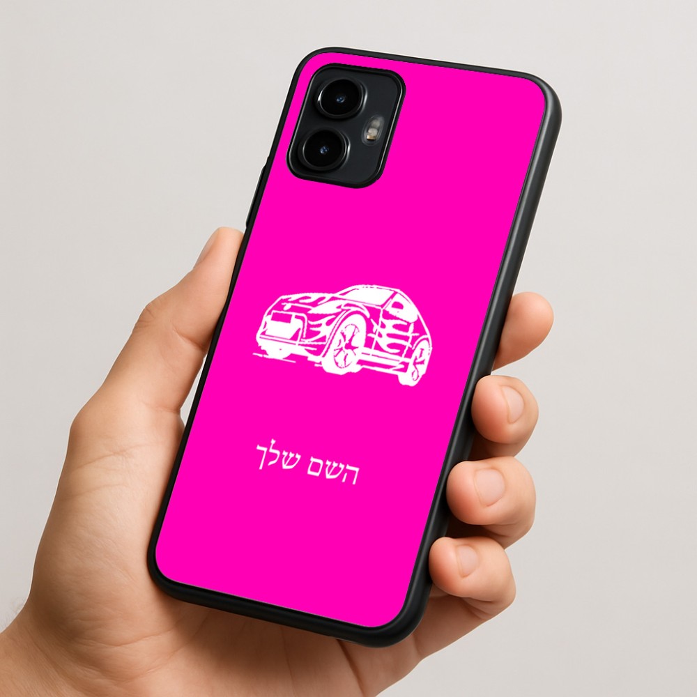 כיסוי בעיצוב אישי עם השם שלך לדגם - Motorola Edge 50 Neo 5G בעיצוב מכונית