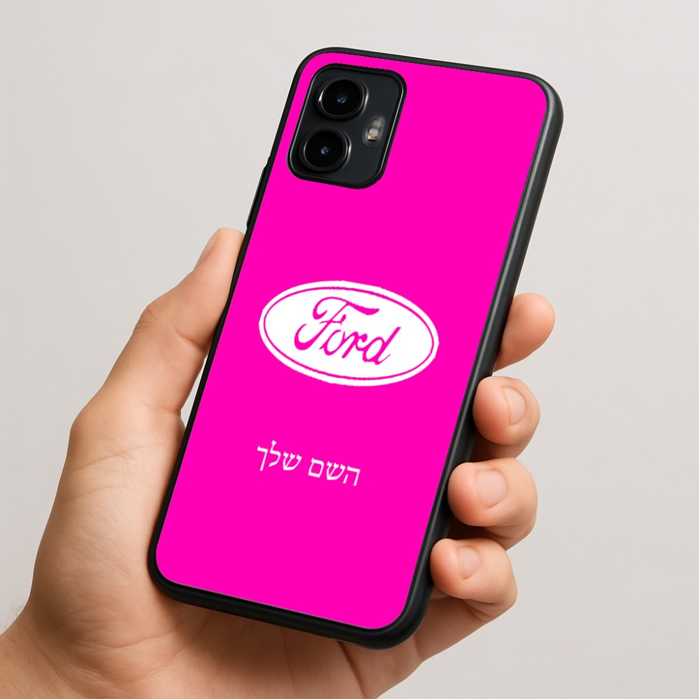 כיסוי בעיצוב אישי עם השם שלך לדגם - Motorola Edge 50 Neo 5G בעיצוב לחצות