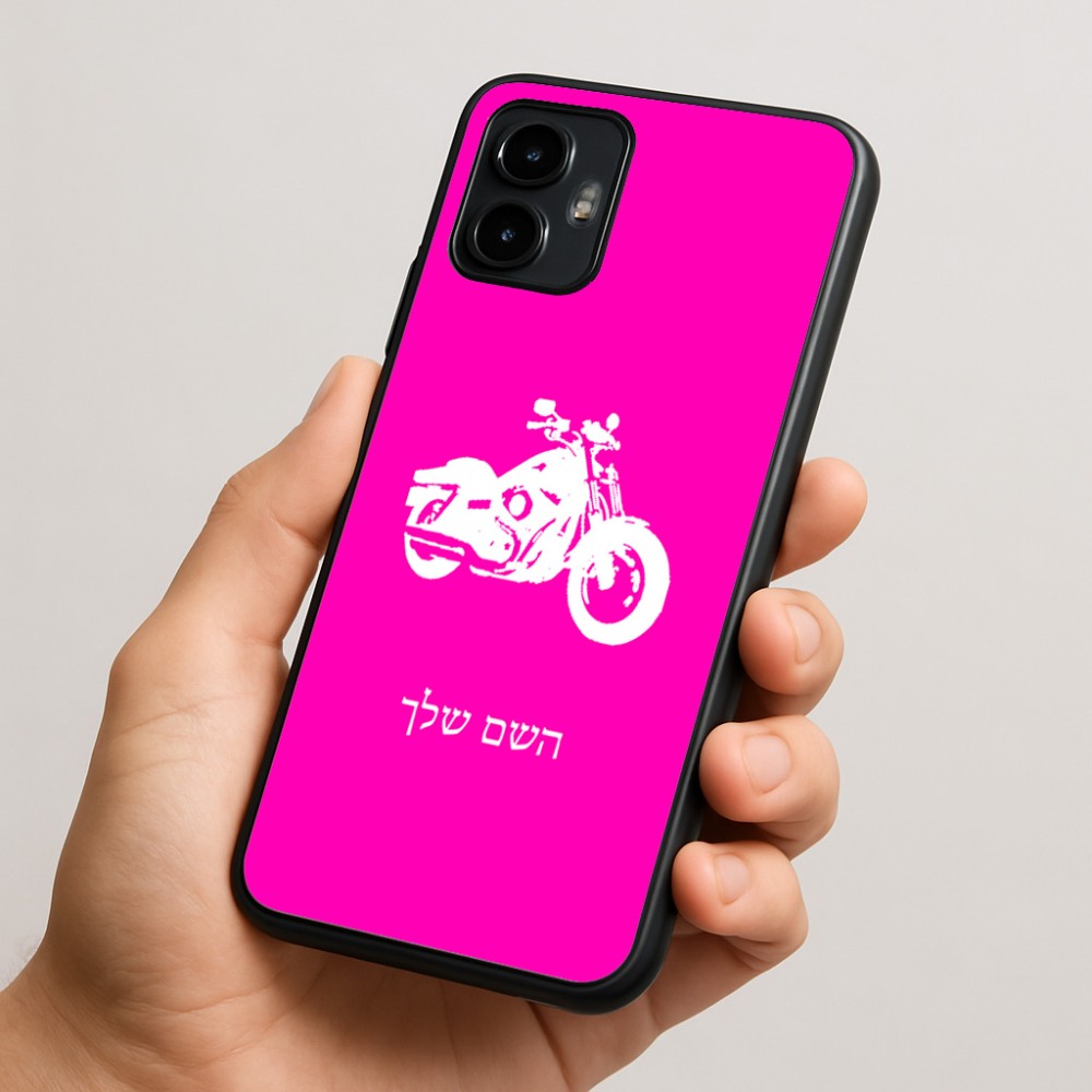 כיסוי בעיצוב אישי עם השם שלך לדגם - Motorola Edge 50 Neo 5G בעיצוב הארלי-דיווידסון