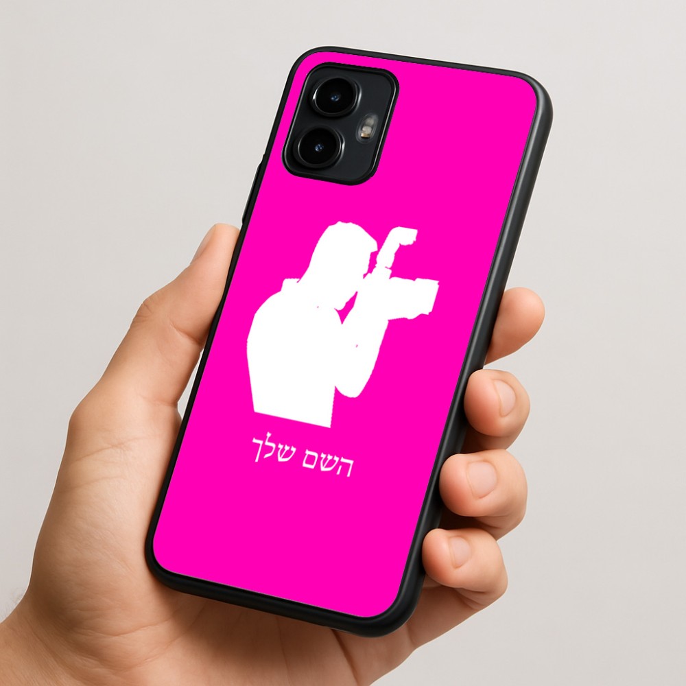 כיסוי בעיצוב אישי עם השם שלך לדגם - Motorola Edge 50 Neo 5G בעיצוב צלם - גברים
