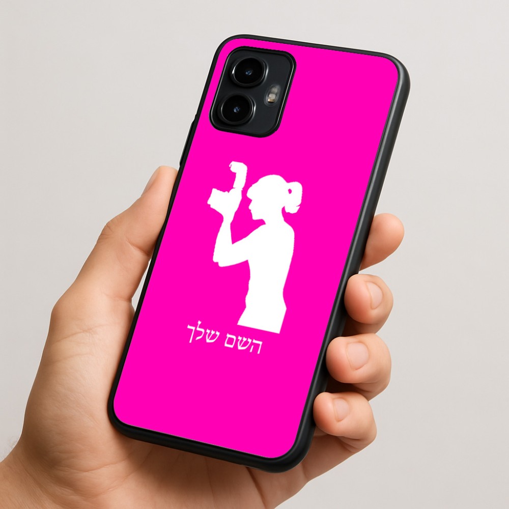 כיסוי בעיצוב אישי עם השם שלך לדגם - Motorola Edge 50 Neo 5G בעיצוב צלמת - אישה