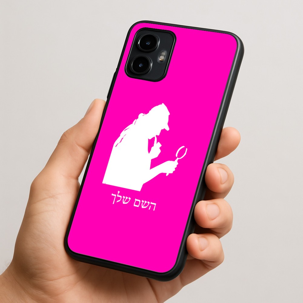 כיסוי בעיצוב אישי עם השם שלך לדגם - Motorola Edge 50 Neo 5G בעיצוב בתים של שרלוק