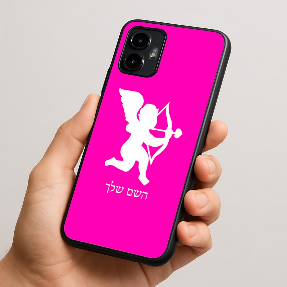 כיסוי בעיצוב אישי עם השם שלך לדגם - Motorola Edge 50 Neo 5G בעיצוב קופידון