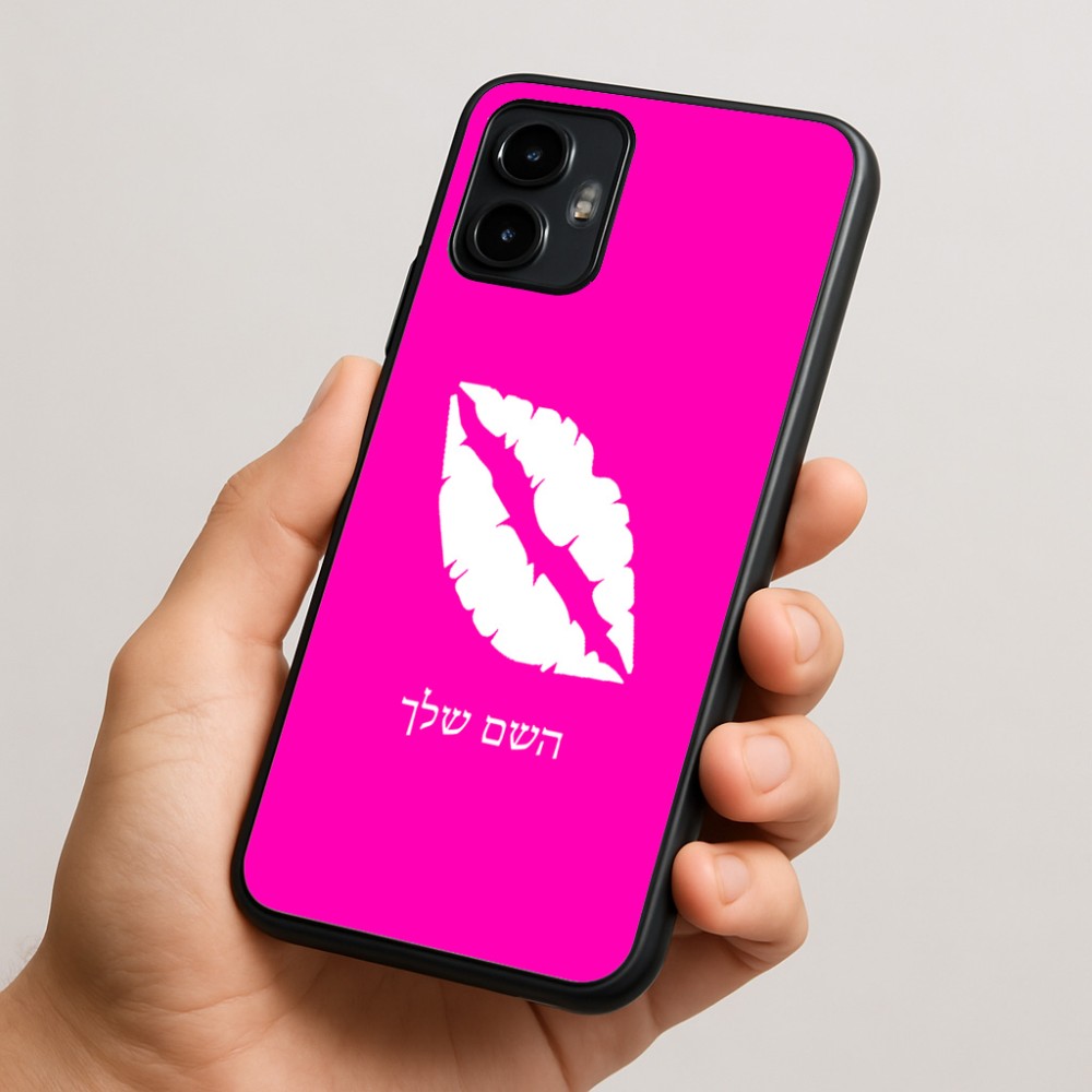 כיסוי בעיצוב אישי עם השם שלך לדגם - Motorola Edge 50 Neo 5G בעיצוב שפתיים - נשיקה