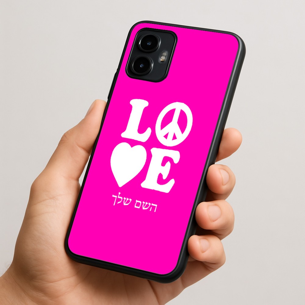 כיסוי בעיצוב אישי עם השם שלך לדגם - Motorola Edge 50 Neo 5G בעיצוב אהבה