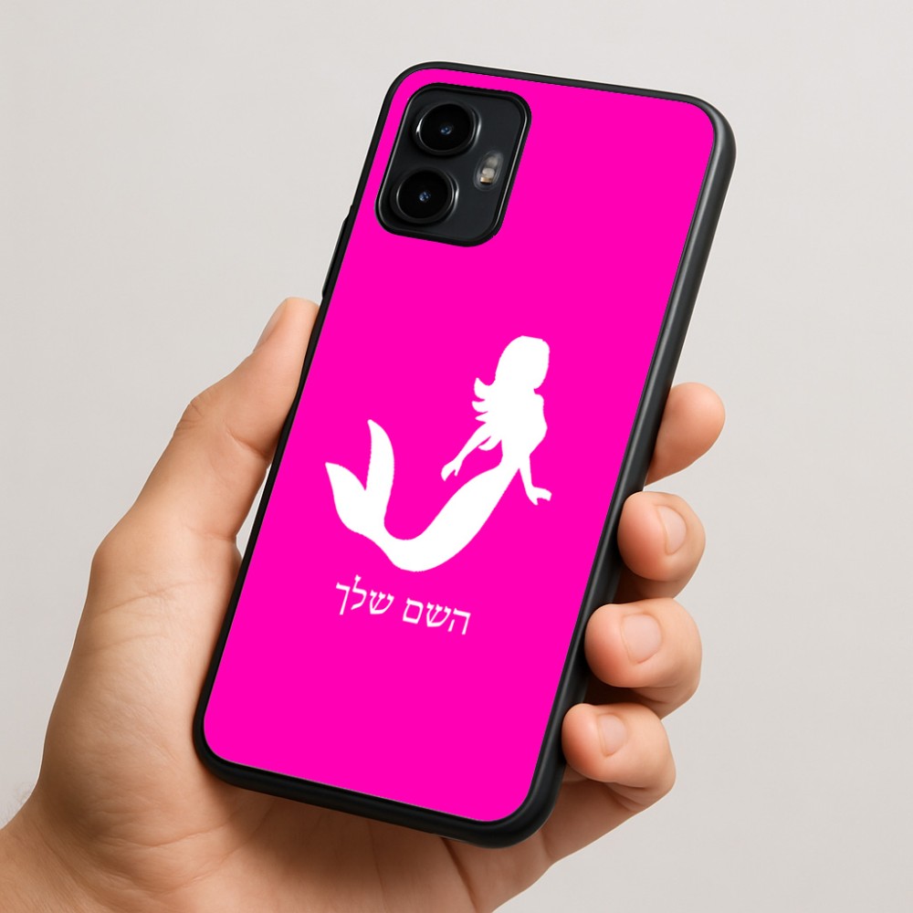 כיסוי בעיצוב אישי עם השם שלך לדגם - Motorola Edge 50 Neo 5G בעיצוב בתולת ים - אישה