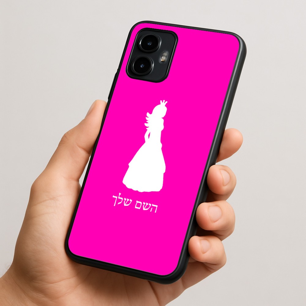 כיסוי בעיצוב אישי עם השם שלך לדגם - Motorola Edge 50 Neo 5G בעיצוב נסיכה