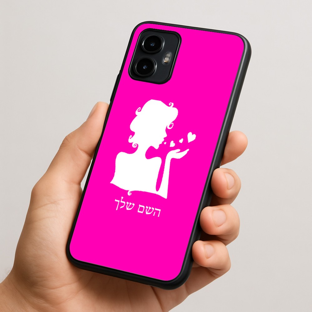 כיסוי בעיצוב אישי עם השם שלך לדגם - Motorola Edge 50 Neo 5G בעיצוב אהבת נשים