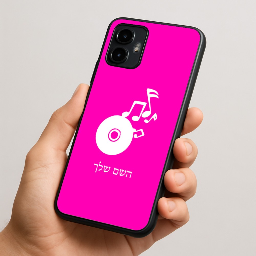 כיסוי בעיצוב אישי עם השם שלך לדגם - Motorola Edge 50 Neo 5G בעיצוב תקליטור - אזור מוזיקה