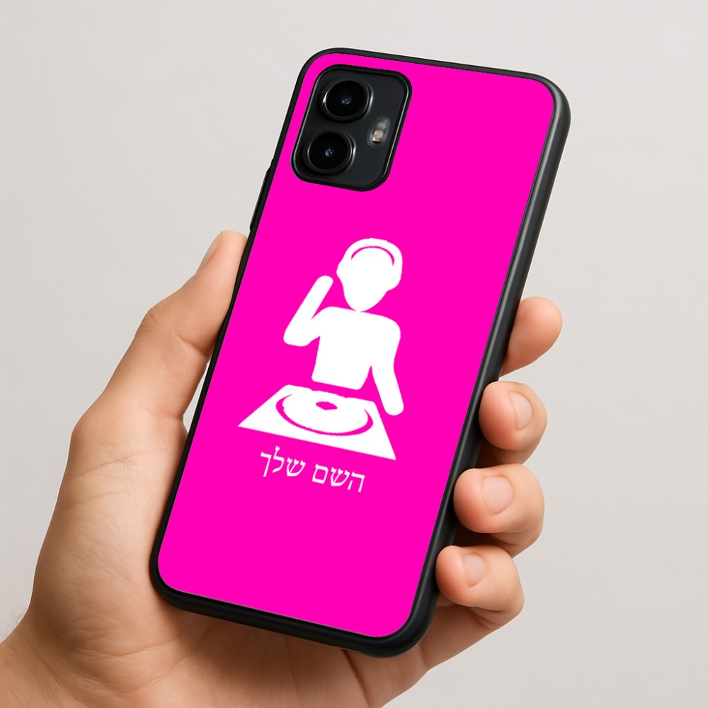 כיסוי בעיצוב אישי עם השם שלך לדגם - Motorola Edge 50 Neo 5G בעיצוב אזור מוזיקה של די ג'יי