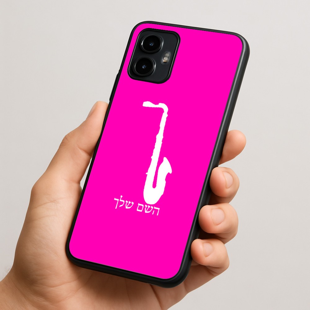 כיסוי בעיצוב אישי עם השם שלך לדגם - Motorola Edge 50 Neo 5G בעיצוב סקסופון