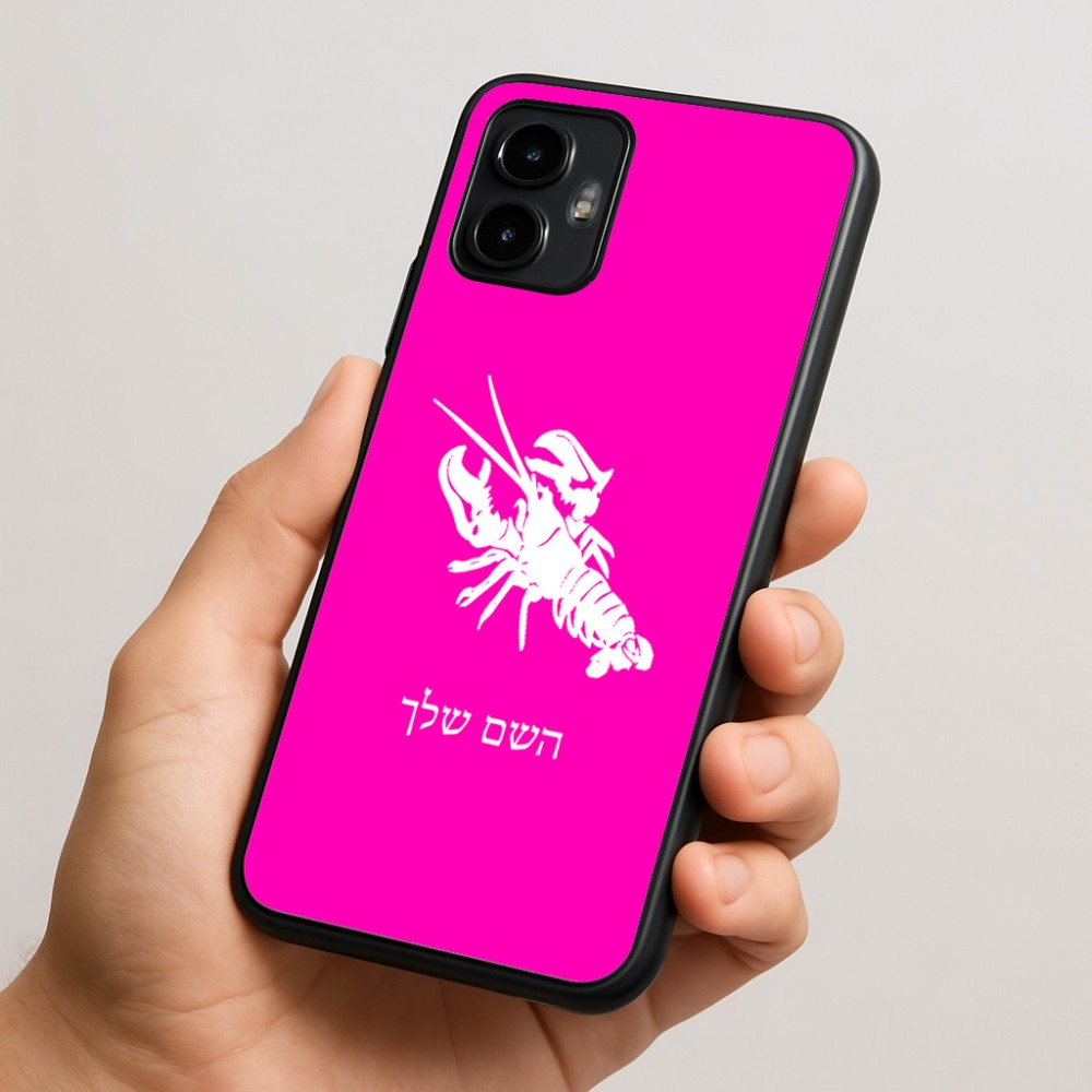 כיסוי בעיצוב אישי עם השם שלך לדגם - Motorola Edge 50 Neo 5G בעיצוב מזלות - סרטן