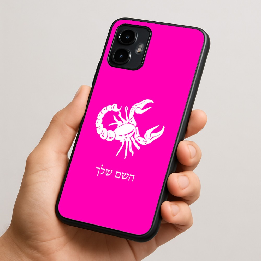 כיסוי בעיצוב אישי עם השם שלך לדגם - Motorola Edge 50 Neo 5G בעיצוב מזלות - עקרב