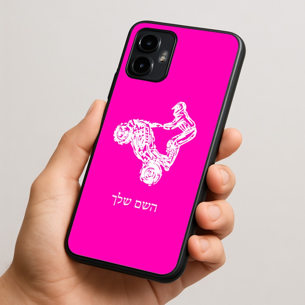 כיסוי בעיצוב אישי עם השם שלך לדגם - Motorola Edge 50 Neo 5G בעיצוב רוכב טרקטורונים