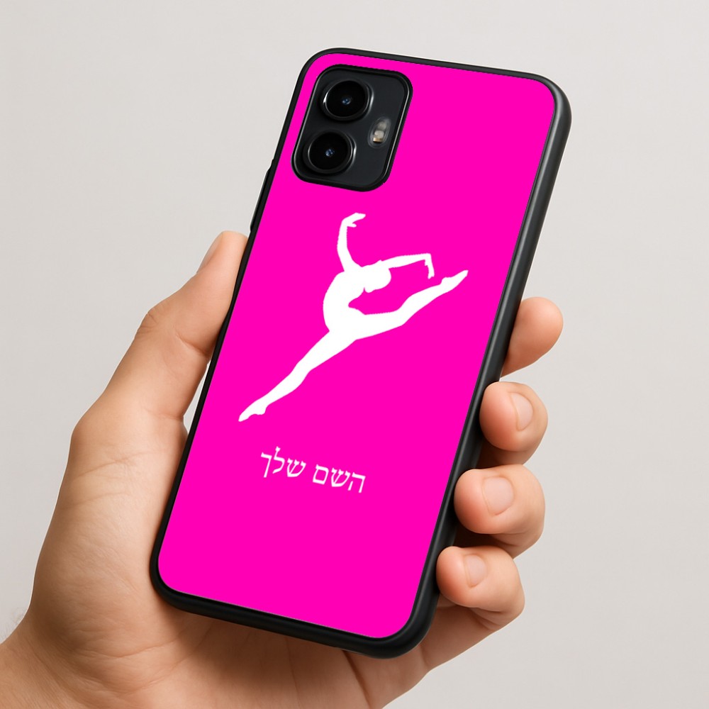כיסוי בעיצוב אישי עם השם שלך לדגם - Motorola Edge 50 Neo 5G בעיצוב בלט