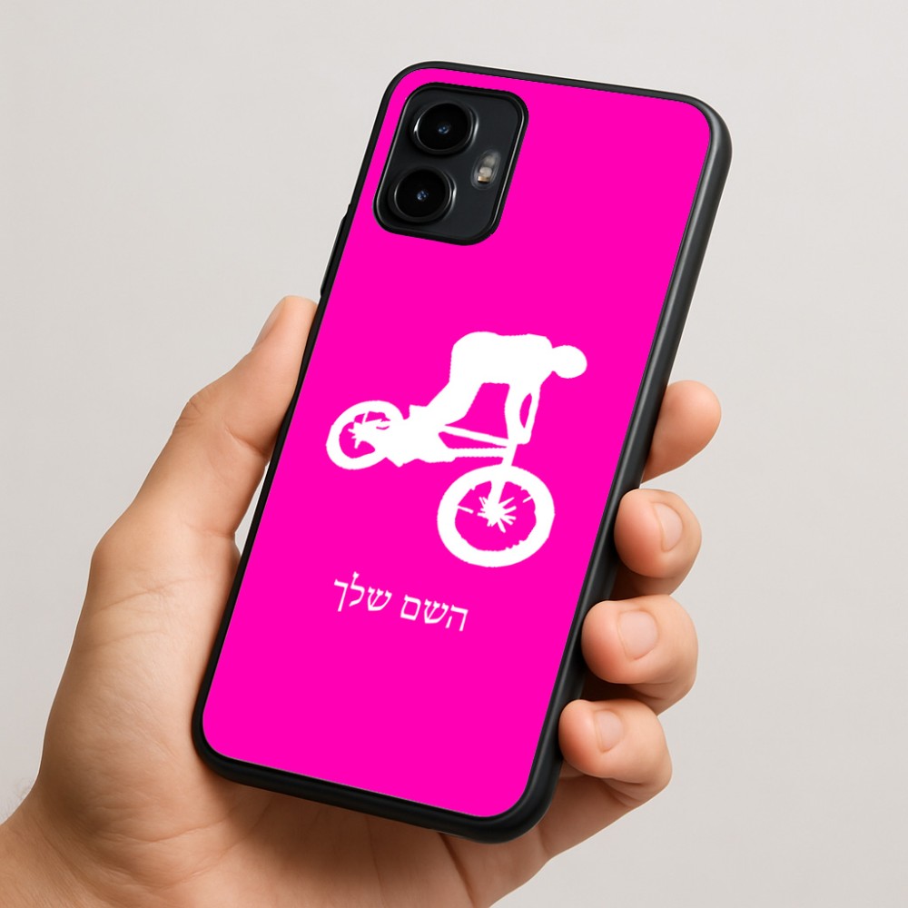 כיסוי בעיצוב אישי עם השם שלך לדגם - Motorola Edge 50 Neo 5G בעיצוב רוכב אופניים