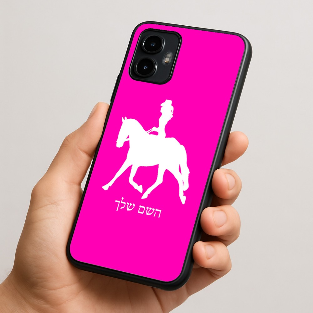כיסוי בעיצוב אישי עם השם שלך לדגם - Motorola Edge 50 Neo 5G בעיצוב קאוגירל - אישה