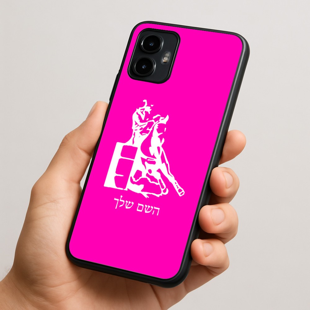 כיסוי בעיצוב אישי עם השם שלך לדגם - Motorola Edge 50 Neo 5G בעיצוב קאוגירל