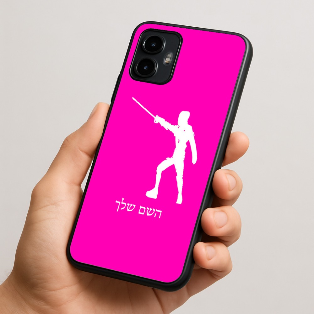 כיסוי בעיצוב אישי עם השם שלך לדגם - Motorola Edge 50 Neo 5G בעיצוב לוחם סייף