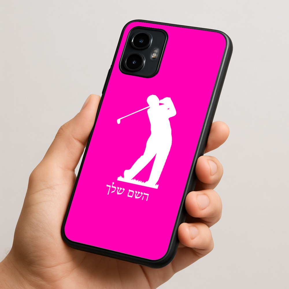 כיסוי בעיצוב אישי עם השם שלך לדגם - Motorola Edge 50 Neo 5G בעיצוב שחקן גולף