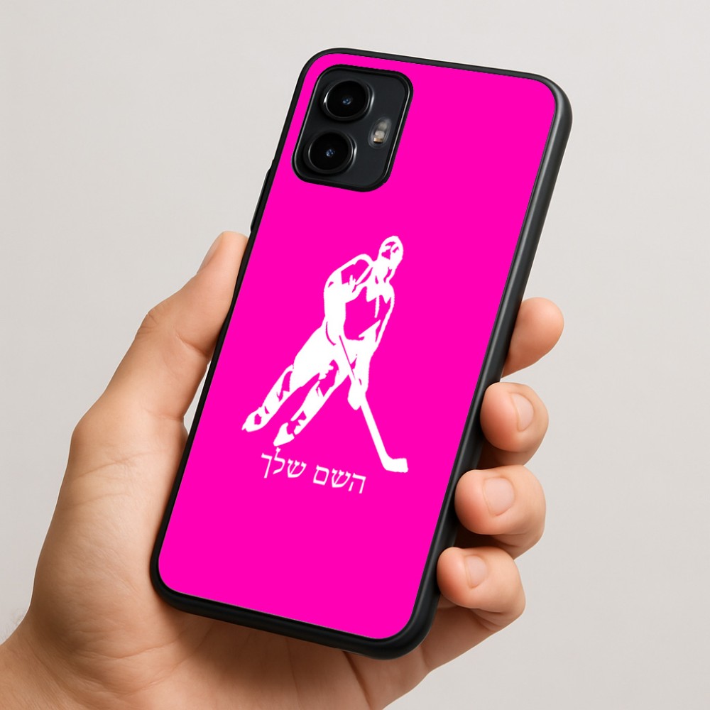 כיסוי בעיצוב אישי עם השם שלך לדגם - Motorola Edge 50 Neo 5G בעיצוב שחקן הוקי