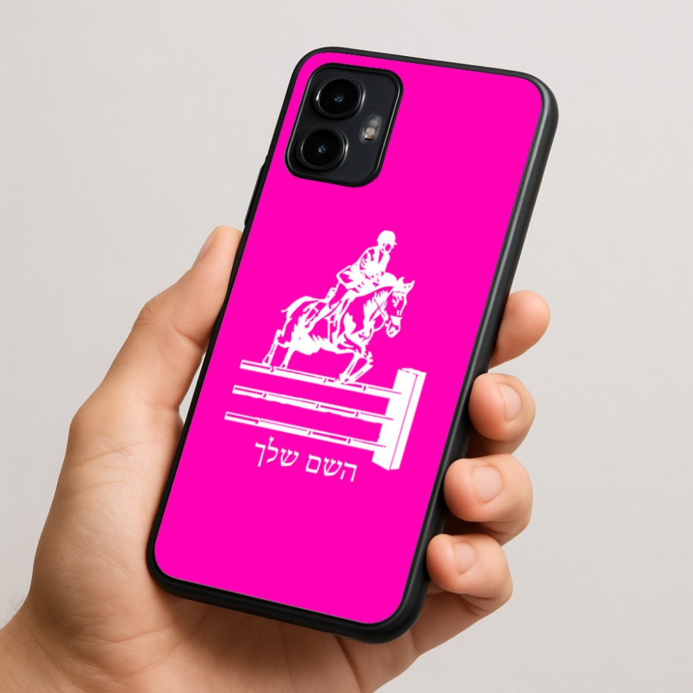 כיסוי בעיצוב אישי עם השם שלך לדגם - Motorola Edge 50 Neo 5G בעיצוב רוכב סוסים