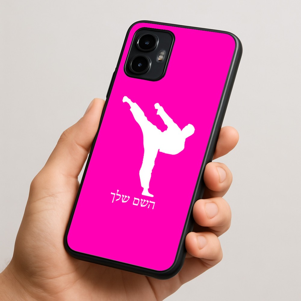 כיסוי בעיצוב אישי עם השם שלך לדגם - Motorola Edge 50 Neo 5G בעיצוב קרטה
