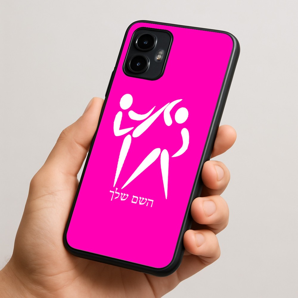 כיסוי בעיצוב אישי עם השם שלך לדגם - Motorola Edge 50 Neo 5G בעיצוב לוחמים אולימפיים
