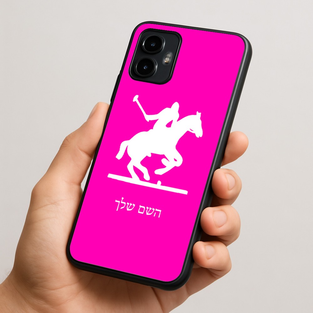 כיסוי בעיצוב אישי עם השם שלך לדגם - Motorola Edge 50 Neo 5G בעיצוב שחקן פולו - סוס