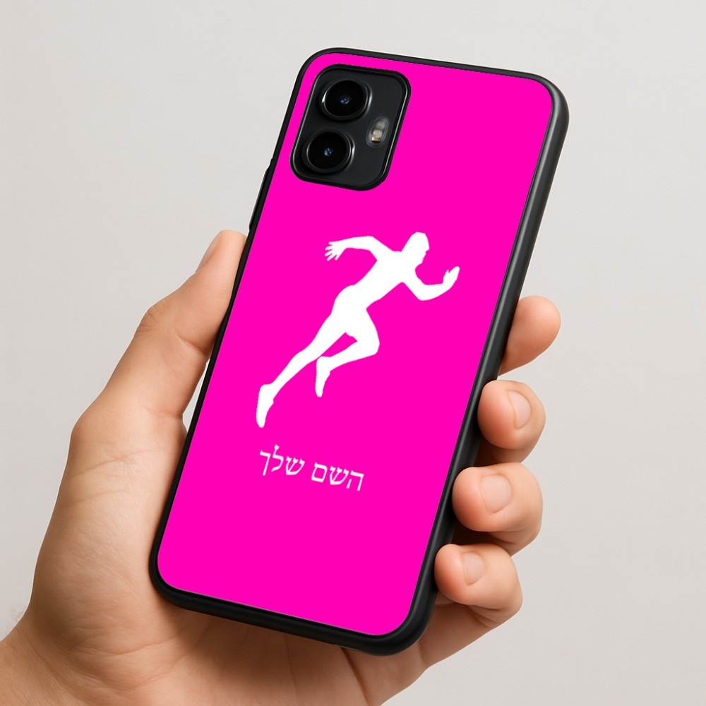 כיסוי בעיצוב אישי עם השם שלך לדגם - Motorola Edge 50 Neo 5G בעיצוב רץ