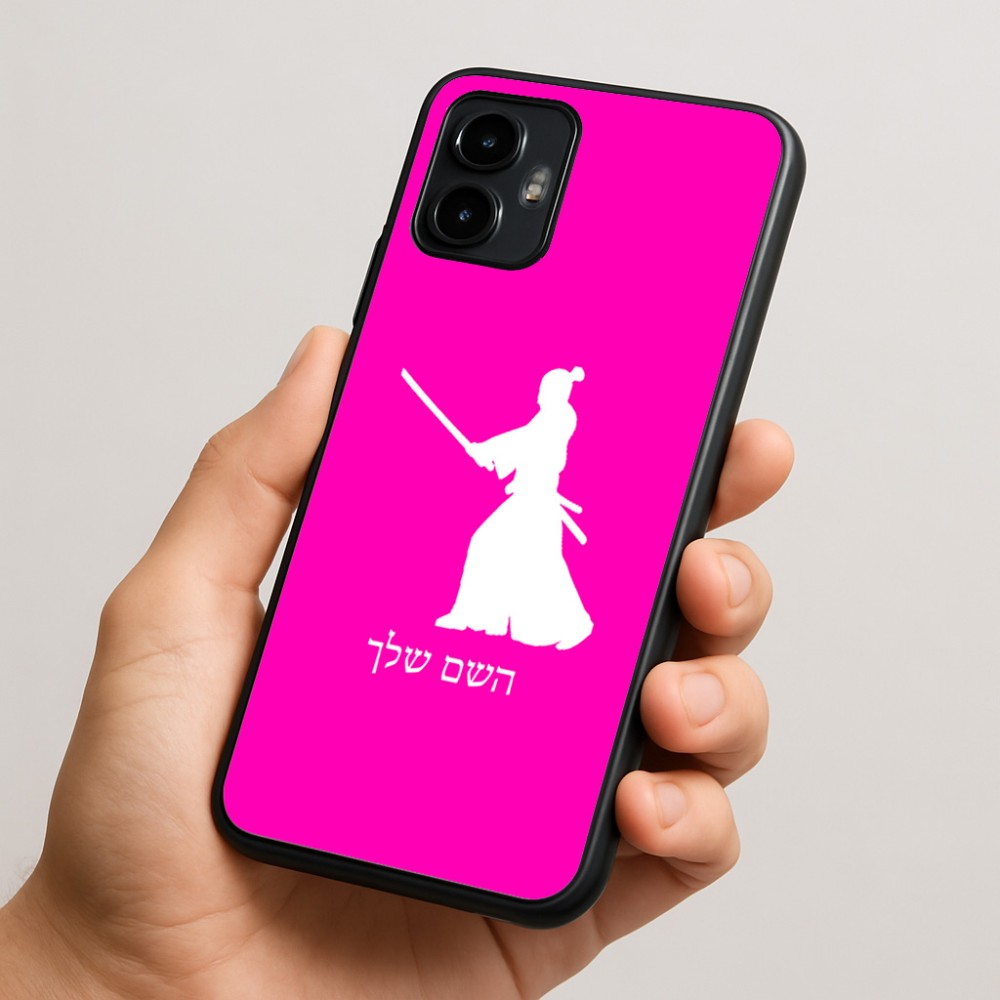 כיסוי בעיצוב אישי עם השם שלך לדגם - Motorola Edge 50 Neo 5G בעיצוב סמוראי