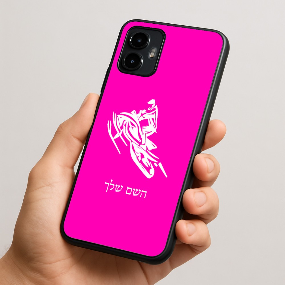 כיסוי בעיצוב אישי עם השם שלך לדגם - Motorola Edge 50 Neo 5G בעיצוב אופנוע שלג
