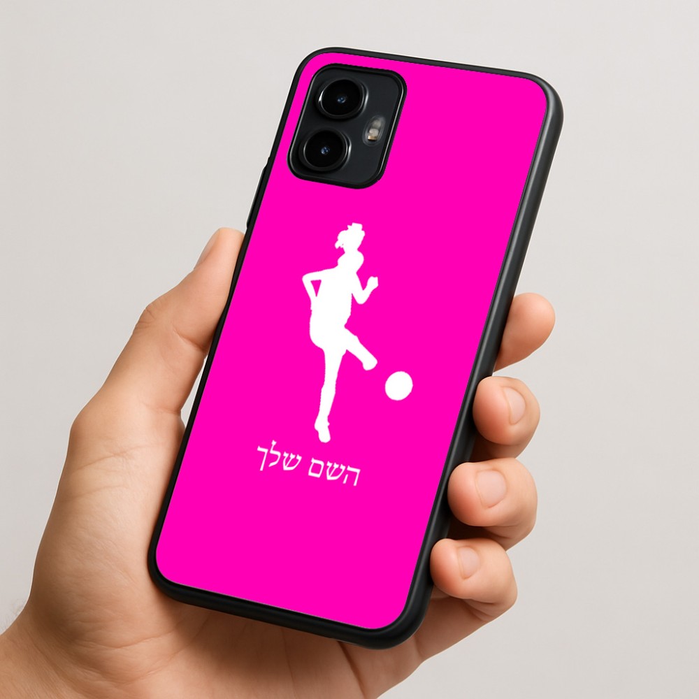 כיסוי בעיצוב אישי עם השם שלך לדגם - Motorola Edge 50 Neo 5G בעיצוב שחקנית כדורגל - אישה