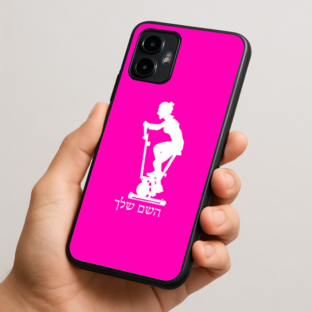 כיסוי בעיצוב אישי עם השם שלך לדגם - Motorola Edge 50 Neo 5G בעיצוב אימון ספינינג - אישה