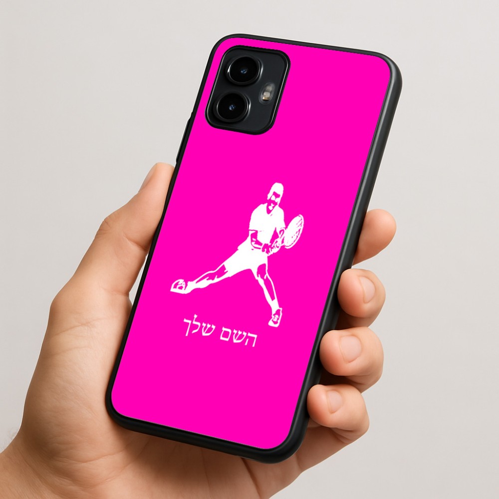 כיסוי בעיצוב אישי עם השם שלך לדגם - Motorola Edge 50 Neo 5G בעיצוב שחקן טניס