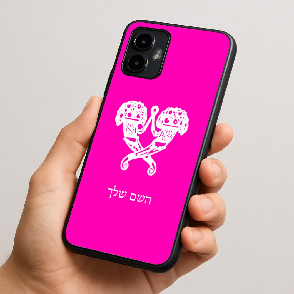 כיסוי בעיצוב אישי עם השם שלך לדגם - Motorola Edge 50 Neo 5G בעיצוב פרחי קרן