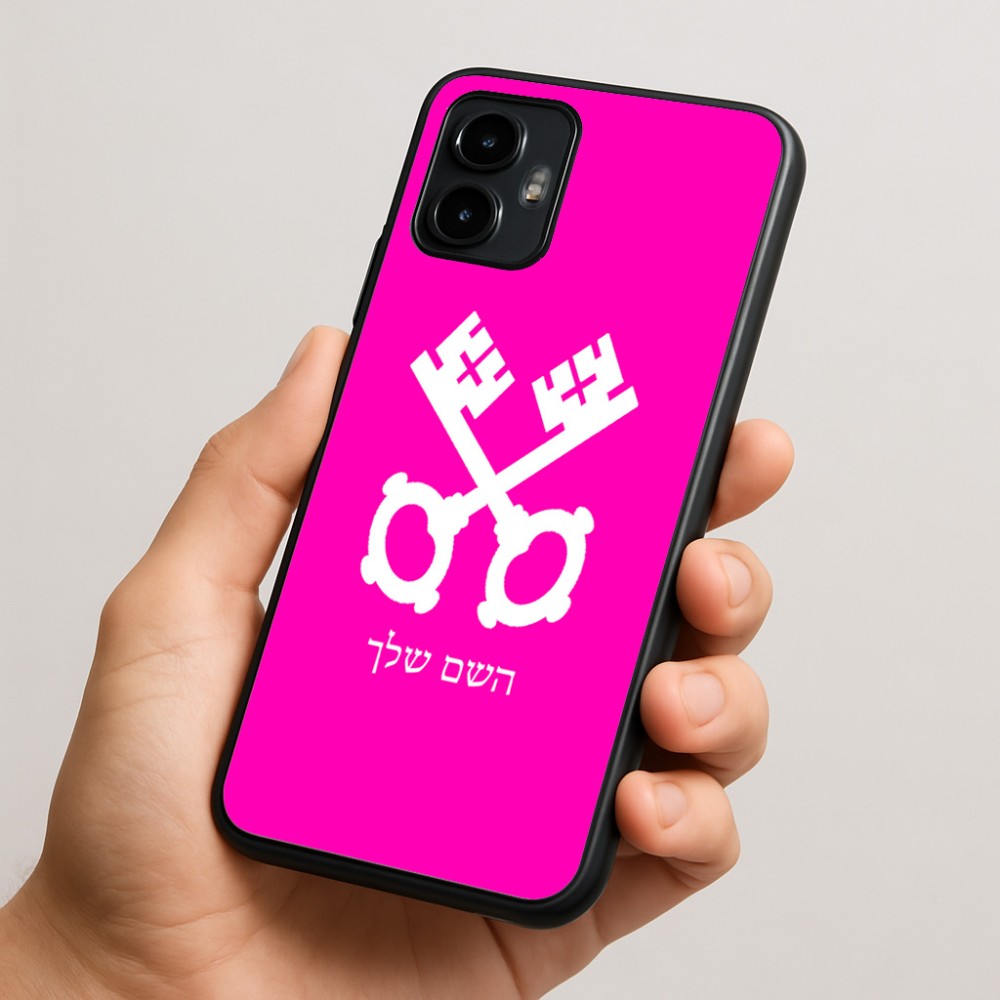כיסוי בעיצוב אישי עם השם שלך לדגם - Motorola Edge 50 Neo 5G בעיצוב מפתחות