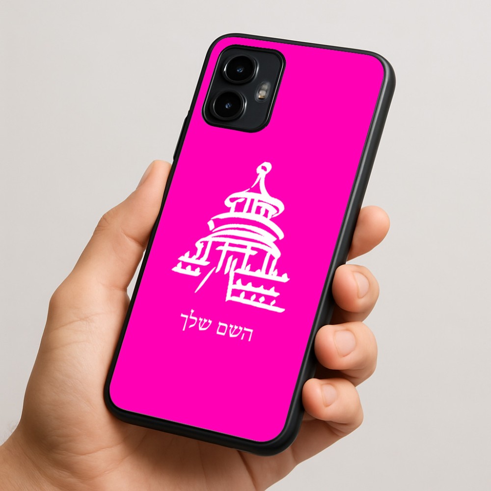 כיסוי בעיצוב אישי עם השם שלך לדגם - Motorola Edge 50 Neo 5G בעיצוב פגודה - יפן