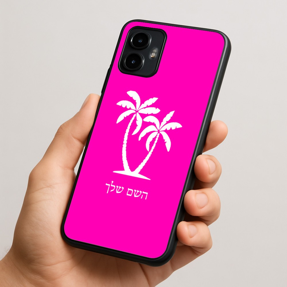 כיסוי בעיצוב אישי עם השם שלך לדגם - Motorola Edge 50 Neo 5G בעיצוב כפות ידיים
